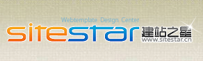 建站专家--建站之星 sitestar!